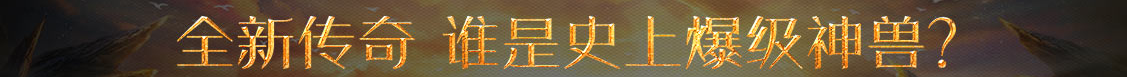 前沿頭條